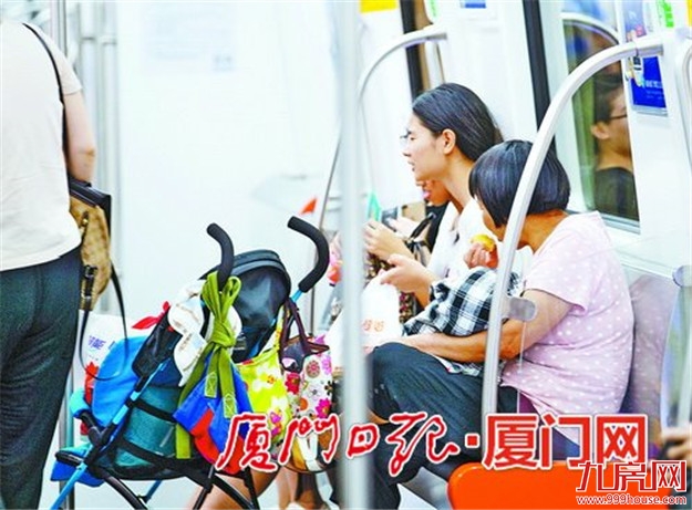 在车厢内吃东西最高或罚200元 厦门地铁明确禁止十项不文明行为——九房网