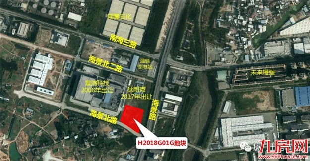 【成交快讯】厦门力鼎光电股份有限公司以421万元竞得海沧区H2018G01G工矿仓储用地——九房网