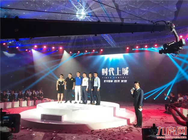 厦门房产,厦门房地产,厦门新房,九房网,厦门房产