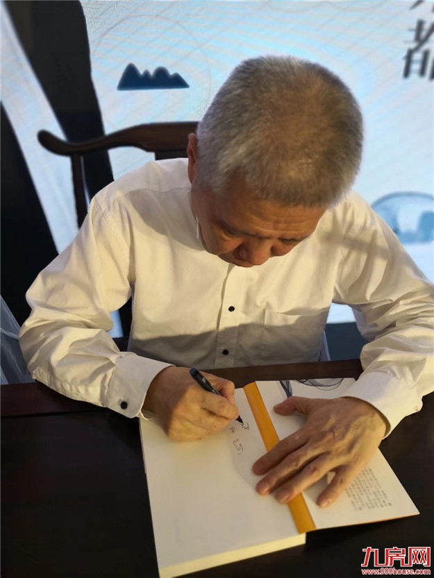 楼市周末活动汇：大厦门两盘齐开，马未都空降厦门！——九房网