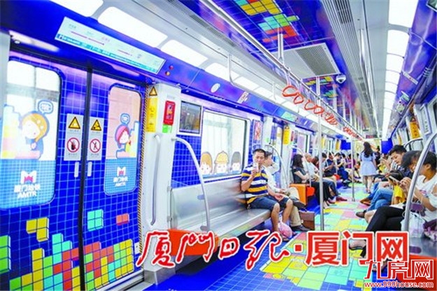 在车厢内吃东西最高或罚200元 厦门地铁明确禁止十项不文明行为——九房网