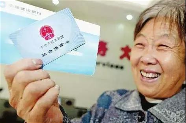 厦门特大喜讯！手里有居住证的享福了！这月起有大用处！影响上百万人——九房网