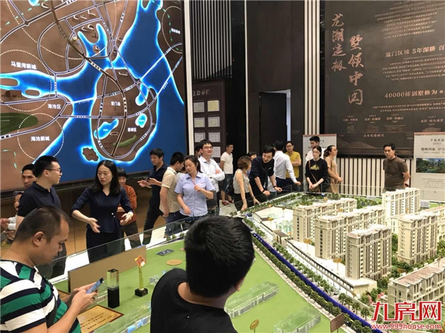 龙湖年中钜惠火爆收官， 再燃集美新城“别墅热”！——九房网