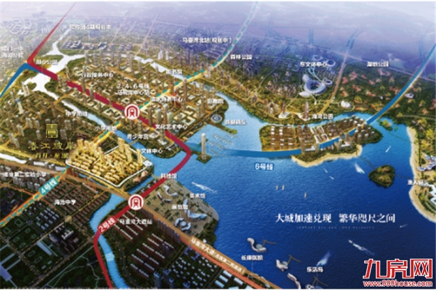 重磅！千亿红利，马銮湾迎来全面爆发！——九房网