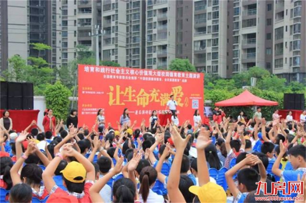 重磅！千亿红利，马銮湾迎来全面爆发！——九房网