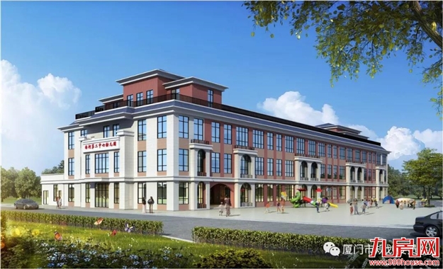 西柯第二中心幼儿园投资概算获批 办学规模扩至18班——九房网