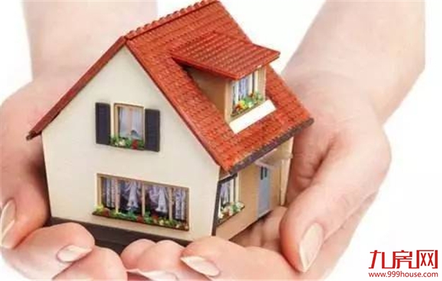 广东:继续做好保障性安居工程 鼓励建设租赁住房和人才公寓——九房网 广东:继续做好保障性安居工程 鼓励建设租赁住房和人才公寓——九房网