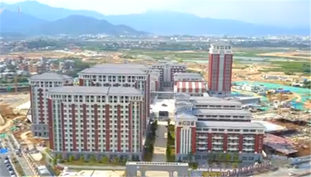 厦门房产,厦门房地产,厦门新房,九房网,厦门房产