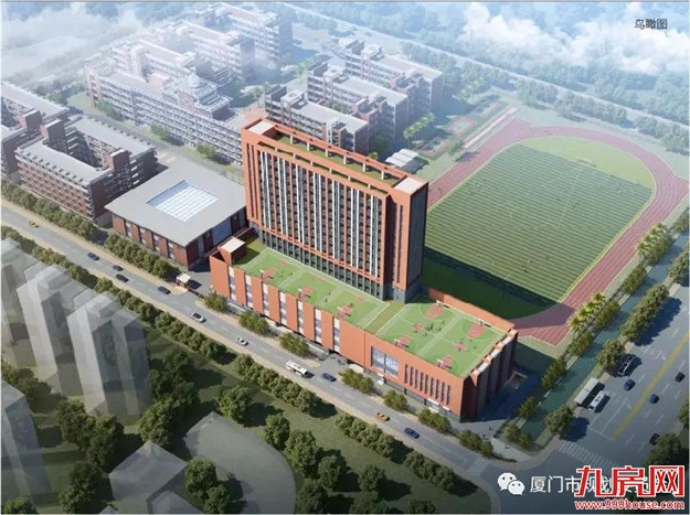 高颜值！厦门两处保障性住房建筑效果图出炉啦！赶紧来围观！——九房网