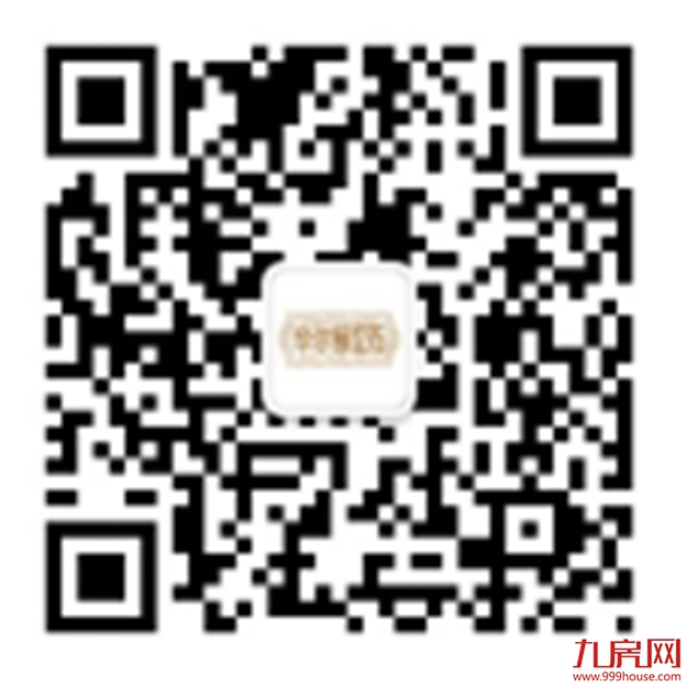 【华尔顿1275】智能化社区，开启智慧人居新生活——九房网