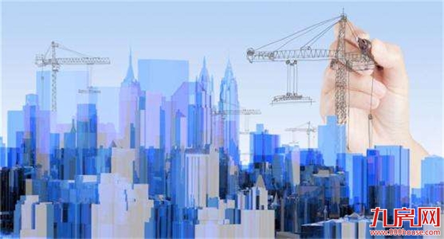 广州成立两家国资住房租赁公司,接管保障性住房事务性管理——九房网 广州成立两家国资住房租赁公司,接管保障性住房事务性管理——九房网