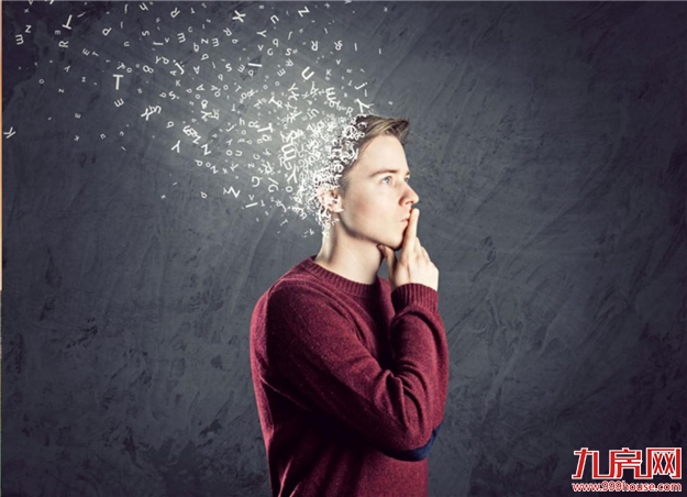 2018下半场，厦门楼市4大走势曝光！房价将露出“真面目”！——九房网