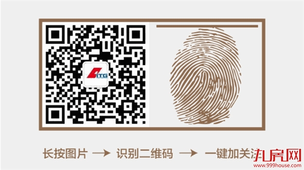 在千军万马中脱颖而出，这么优秀的你竟然.......——九房网