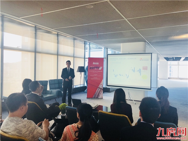 厦门房产,厦门房地产,厦门新房,九房网,厦门房产