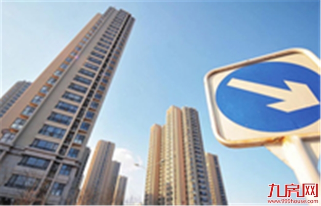 强二线城市楼市走向理性 半年“收官”呈“三低”态势——九房网 强二线城市楼市走向理性 半年“收官”呈“三低”态势——九房网