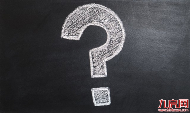 185㎡>400㎡ ?首付70万便可实现!——九房网 185㎡>400㎡ ?首付70万便可实现!——九房网