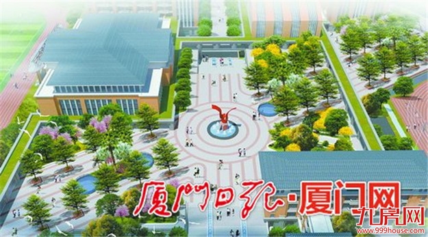 厦门一中海沧校区下学期启用 新高一招收294名新生——九房网