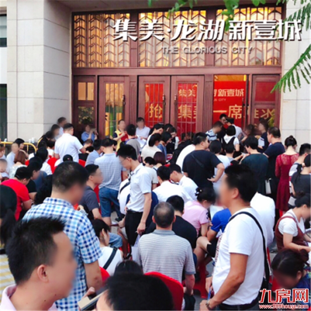 那些你不得不知道的关于成熟社区的小秘密——九房网 那些你不得不知道的关于成熟社区的小秘密——九房网