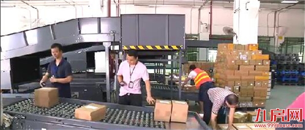 厦门跻身国家跨境电商综合试验区——九房网