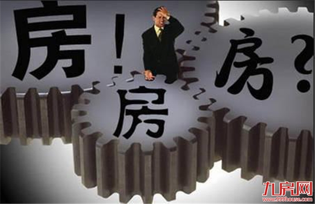 买房压力这么大！那你为什么要在厦门买房？真实原因找到了…——九房网