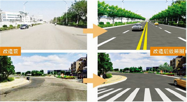 翔安火炬园10条主路计划全面改造 力争在今年9月开工——九房网