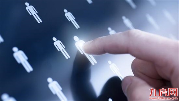 全国超60城发布人才政策:落户、购房与租房补贴争相推出——九房网 全国超60城发布人才政策:落户、购房与租房补贴争相推出——九房网