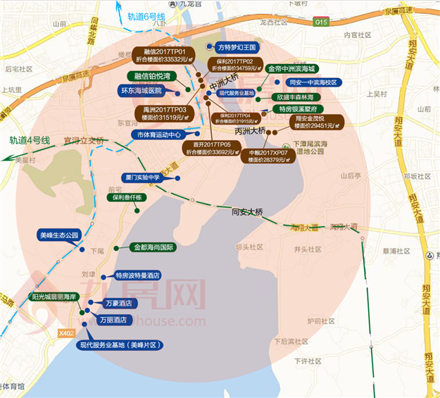 厦门最值得买的6个板块曝光！这是下半年最真实可行的购房指南了……——九房网