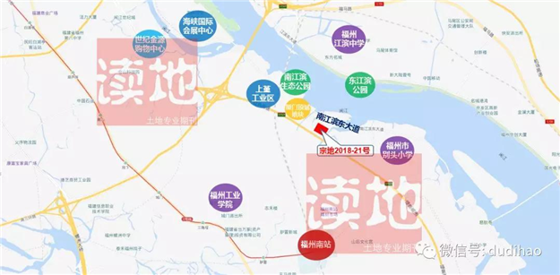 福州土拍：晋安首现摇号地块 世茂28.54亿底价夺得优质宅地——九房网