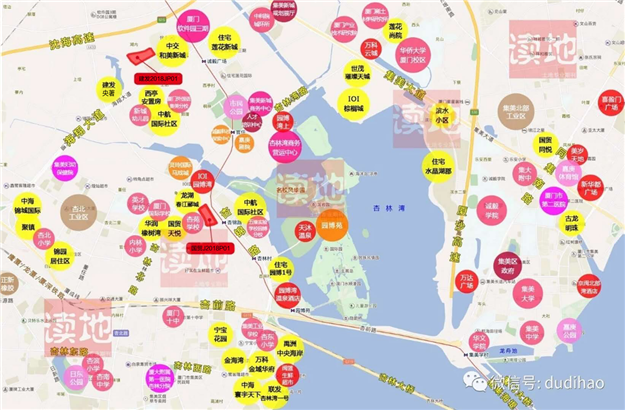 厦门最值得买的6个板块曝光！这是下半年最真实可行的购房指南了……——九房网