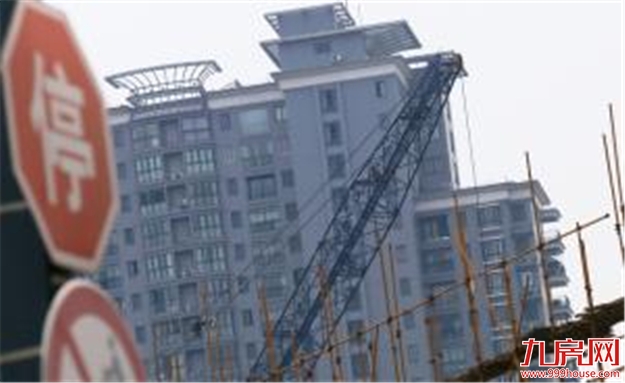 河北:企业原因造成土地闲置,连续两年未动工将依法收回——九房网 河北:企业原因造成土地闲置,连续两年未动工将依法收回——九房网