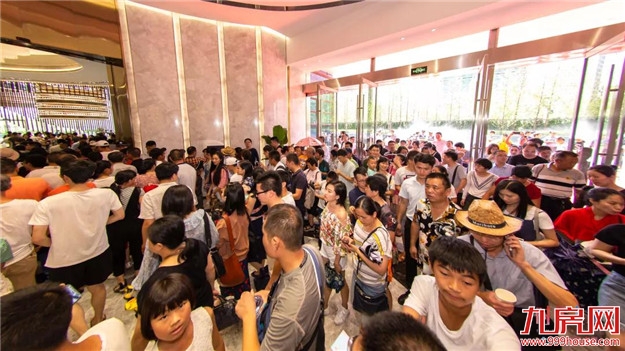 5285人,这一次我们预约了未来,也打破了历史记录!——九房网 5285人,这一次我们预约了未来,也打破了历史记录!——九房网