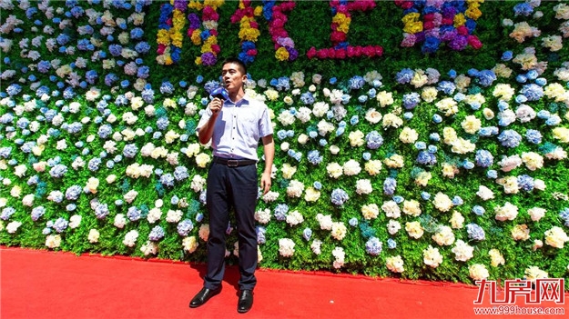 5285人,这一次我们预约了未来,也打破了历史记录!——九房网 5285人,这一次我们预约了未来,也打破了历史记录!——九房网