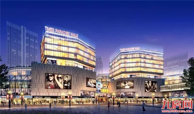 5285人,这一次我们预约了未来,也打破了历史记录!——九房网 5285人,这一次我们预约了未来,也打破了历史记录!——九房网