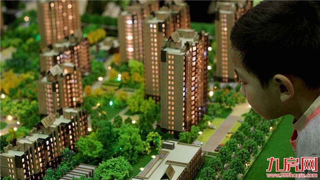 《2018中国住房租赁白皮书》首发：市场“风口”仍在 REITs前景待估——九房网