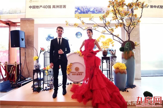 禹洲·嘉誉府丨营销中心开放盛典，千人共鉴，定鼎安溪！——九房网