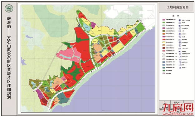 鼓浪屿—万石山风景名胜区两片区规划公布——九房网