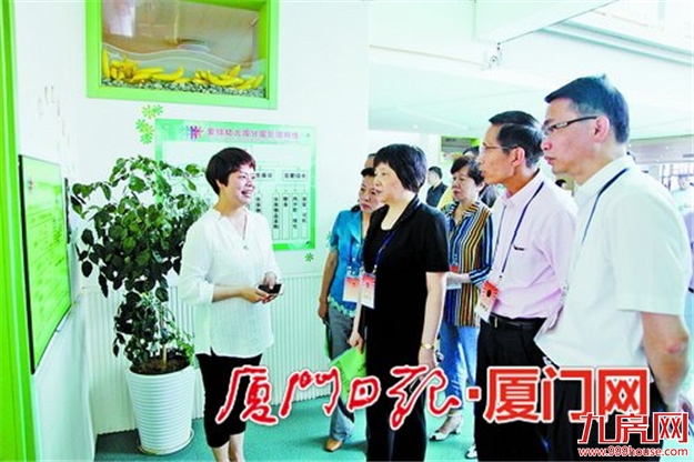 加快补齐短板 扩大普惠性幼儿园覆盖面——九房网