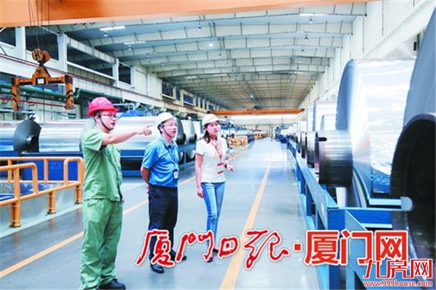 招商引资规模质量双提升 上半年厦门新设外资企业539家——九房网