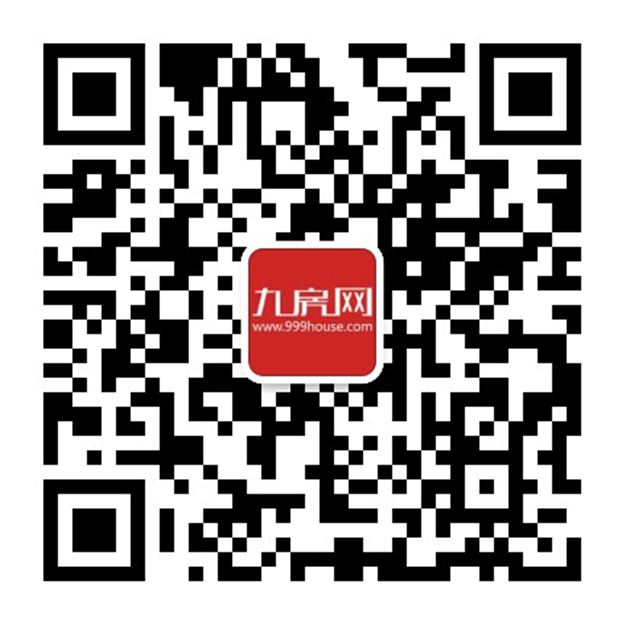 折算价7980元/㎡！成交即享2万助购金！九房看房团7.28起航，约吗？——九房网