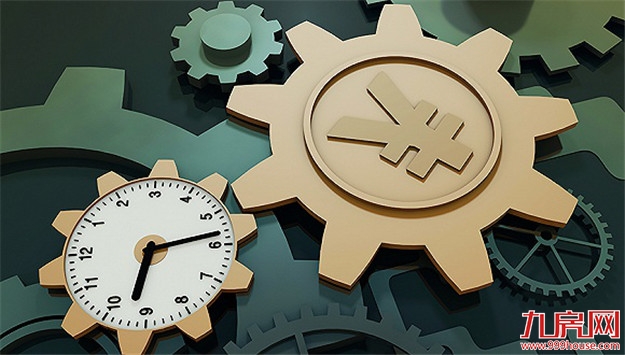 下半年首波开盘潮来袭！房价贴着地价卖！两盘最快本周开盘！——九房网