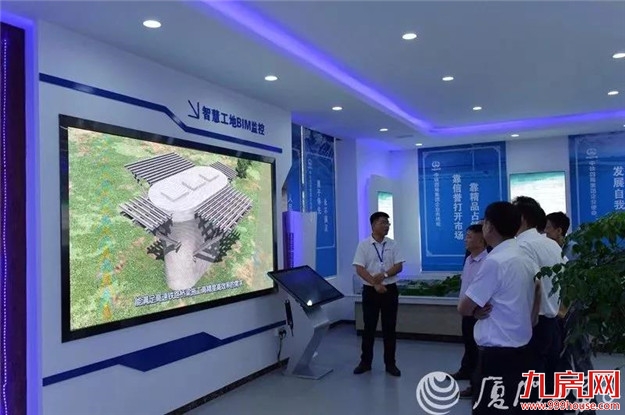 重磅！福厦高铁建设又有新进展！通车时间在…还有闽西南重大重点项目加快建设——九房网