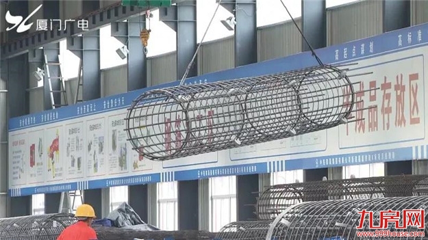 重磅！福厦高铁建设又有新进展！通车时间在…还有闽西南重大重点项目加快建设——九房网