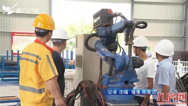 重磅！福厦高铁建设又有新进展！通车时间在…还有闽西南重大重点项目加快建设——九房网