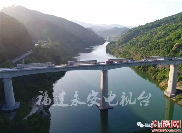 重磅！福厦高铁建设又有新进展！通车时间在…还有闽西南重大重点项目加快建设——九房网