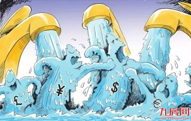 投放9055亿资金！央妈罕见大放水，这次将重演楼市暴涨剧本？——九房网