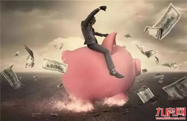 厦门楼市新房隐现降价信号！多盘主动下调售价！最高降幅达……——九房网