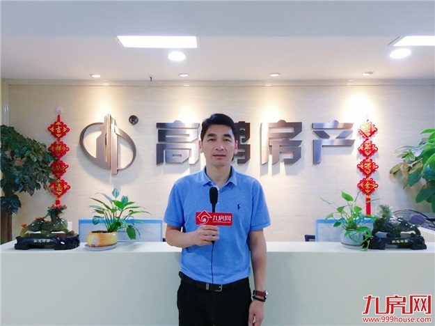 房价普降15-20%！成交量小幅回暖！厦门二手房信号爆灯！抄底时候到了？——九房网