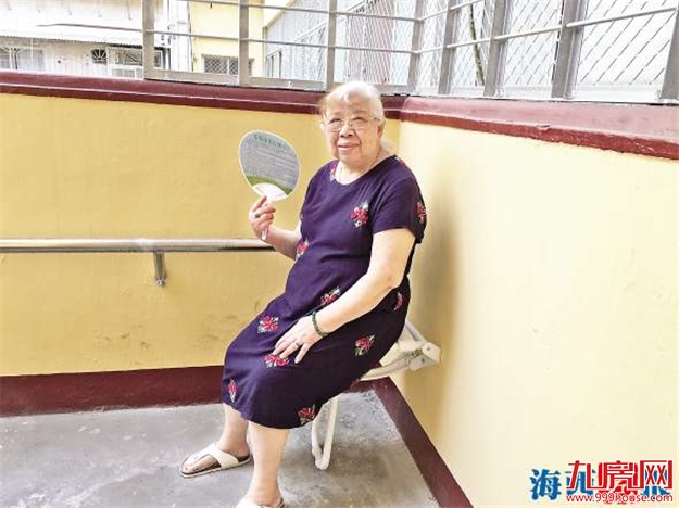 厦门故宫小区完成适老化改造 涉及21项58处项目——九房网