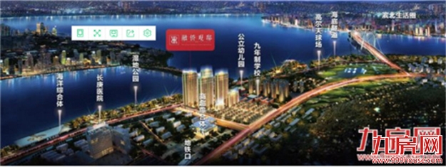 最后的买房机会！厦门这9家楼盘卖完就清盘了……——九房网