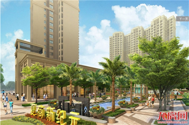 最后的买房机会！厦门这9家楼盘卖完就清盘了……——九房网